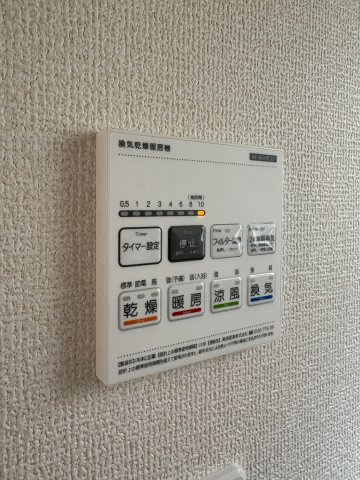 マイホームネクスト中央区寒川町Ⅱの設備
