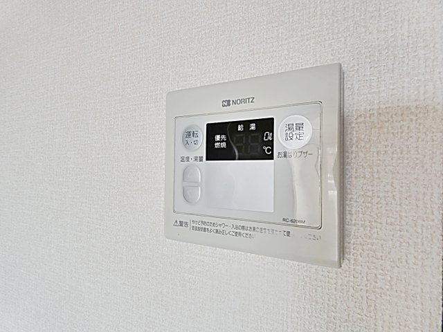 コーポ長谷川の設備