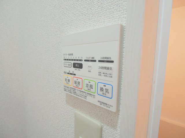 Casa Mareの設備