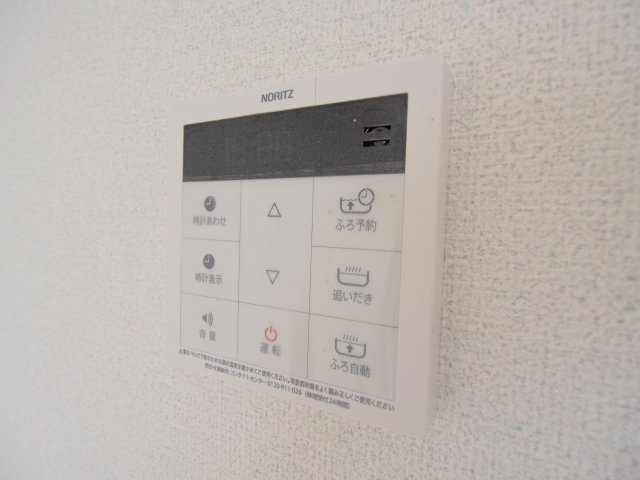 Casa Mareの設備