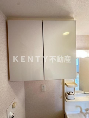 【収納】 | 柳原池上マンション | 大きなスペースがあり、収納には困りません