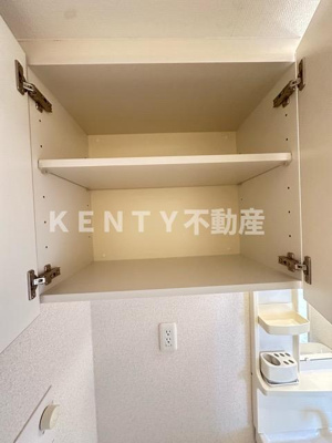 【収納】 | 柳原池上マンション | 小物を収納するのに便利です