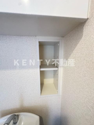 【設備】 | 柳原池上マンション