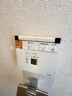 【設備】 | 柳原池上マンション