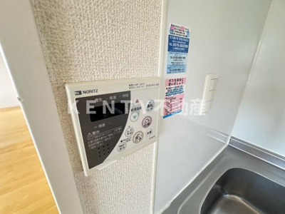 【設備】 | 柳原池上マンション