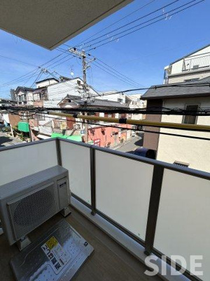 【展望】 | インペリアル大宮
