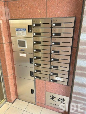 【ロビー】 | インペリアル大宮
