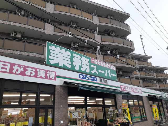 ミルトの周辺
