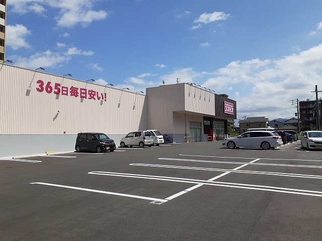 カリーノの周辺|ドラッグコスモス久留米野中店まで480m
