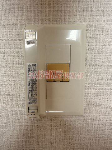 テラスコート花水木C棟の設備