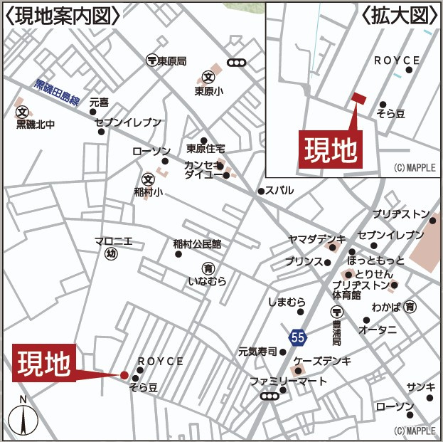 新築戸建・新築建売　那須塩原市若草町第8　稲村小・黒磯北中の地図