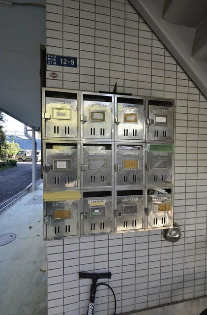 パークハイム１２のその他共用部分