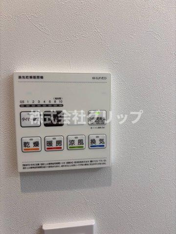 ラフィーネ鶴ヶ峰の設備