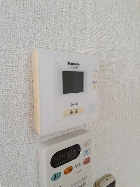 マグノリアのセキュリティ