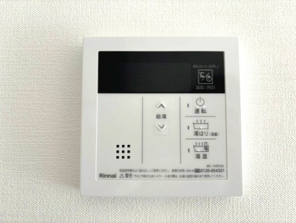 コンフォートわせだの設備
