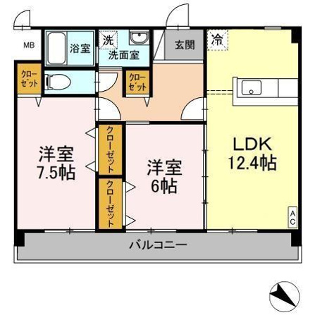 Crest　Tenma