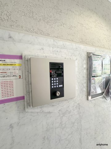 CITY　SPIRE靭公園　仲介手数料無料のセキュリティ