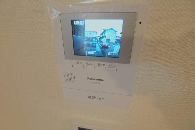 アメリアⅡのセキュリティ