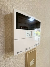 【セキュリティ】