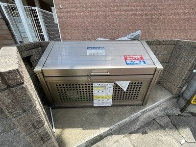 レオパレスアドバンストライフのその他|ゴミ集積所