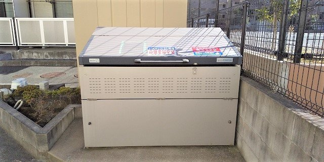 レオパレスハサマミナミのその他