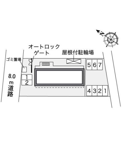 レオパレスハサマミナミのその他