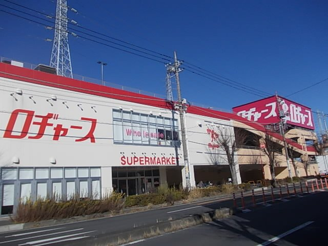 ポワール・メゾン　Ｔの周辺|ロジャース 八潮店まで950m