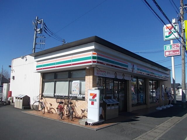 ポワール・メゾン　Ｔの周辺|セブンイレブン八潮中央店まで450m