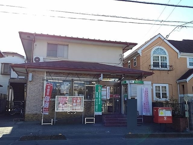 ポワール・メゾン　Ｔの周辺|八潮中馬場郵便局まで550m