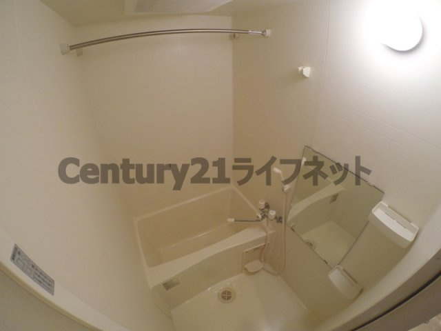 【浴室】 | レジュールアッシュ北大阪グランドステージ