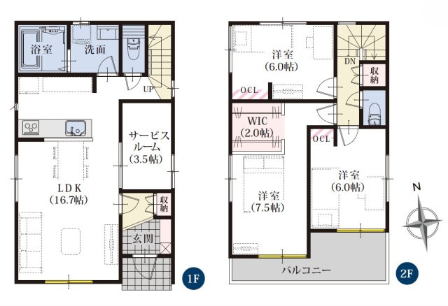 静岡市葵区桜一丁目3期　新築戸建　全2棟　2号棟の間取り