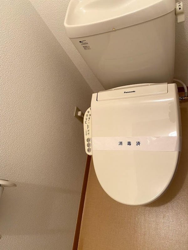 サンフラットのトイレ