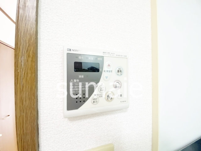 アンプルール　フェール　リリエンハイムⅡの設備|★給湯パネル付きです★