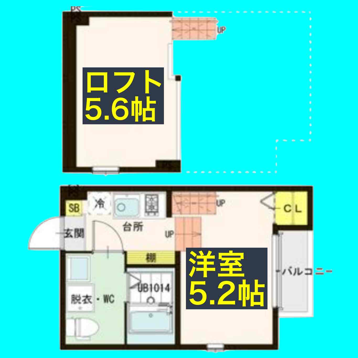 ハーモニーテラス広住町の間取り