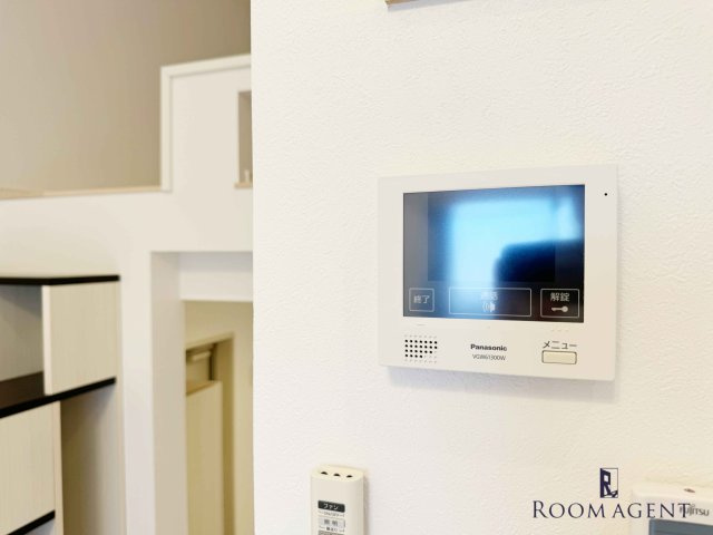 ハーモニーテラス広住町のセキュリティ