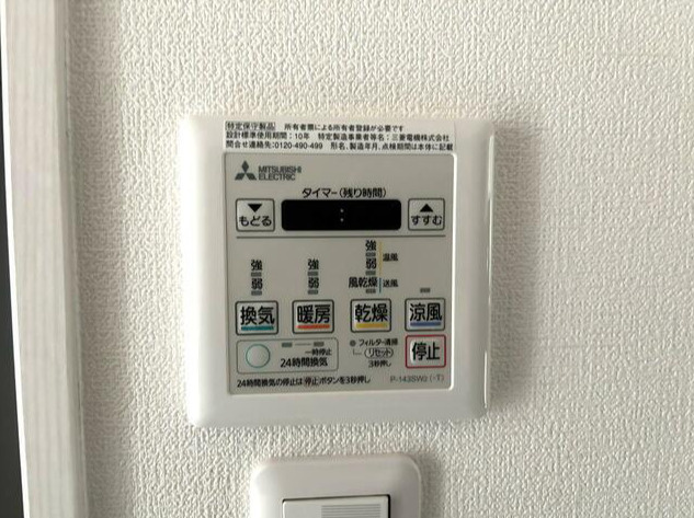 熊本市西区池田４丁目の賃貸マンションのその他