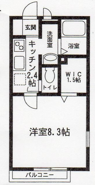 ミール・フォルトゥーナⅠ