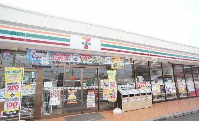 エステート渡辺の周辺|セブンイレブンまで60m