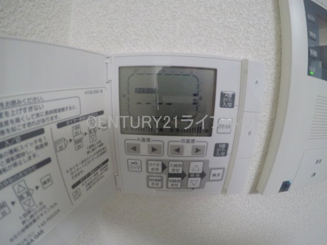 【設備】 | ノルデンハイム江坂アネックス