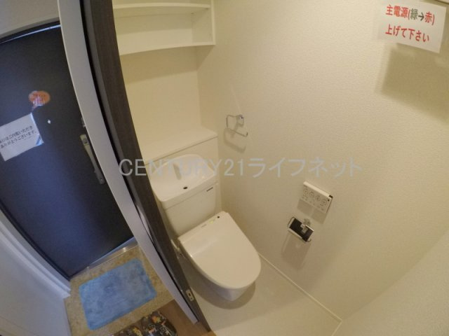 【トイレ】 | ノルデンハイム江坂アネックス