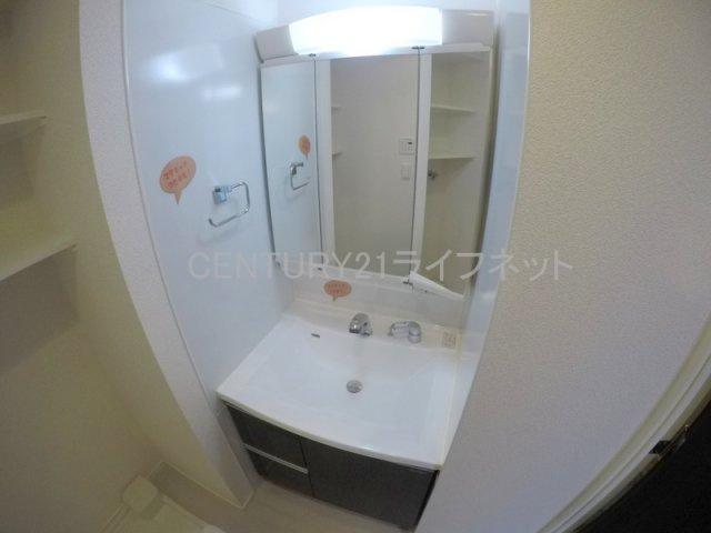 【洗面所】 | ノルデンハイム江坂アネックス