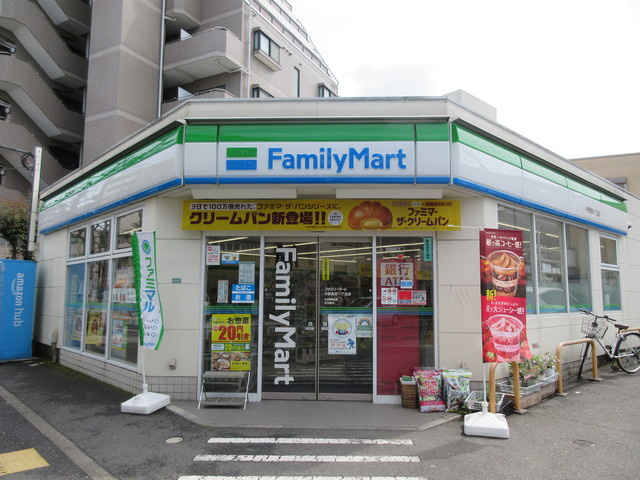 ウェリナ中村南のその他|ファミリーマート中野鷺宮一丁目店