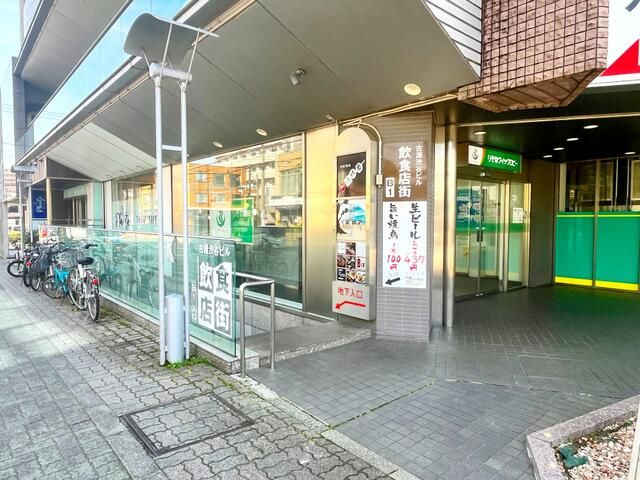 渋谷ビルのその他
