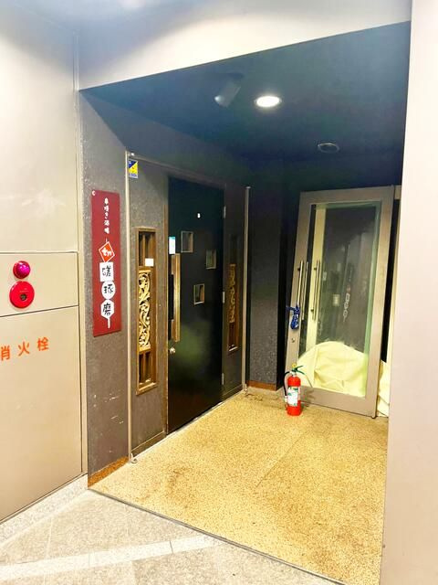 渋谷ビルのその他