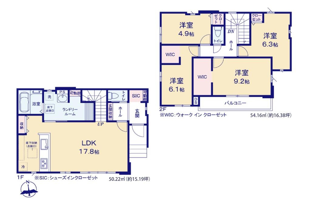 取手市青柳5期　新築戸建の間取り