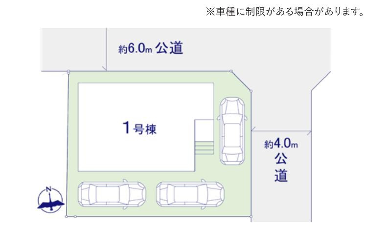 取手市青柳5期　新築戸建の区画図