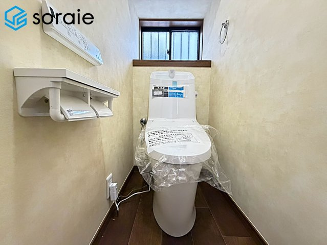 川越市仙波町4丁目　中古戸建のトイレ|2026/7/24撮影