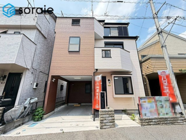 川越市仙波町4丁目　中古戸建