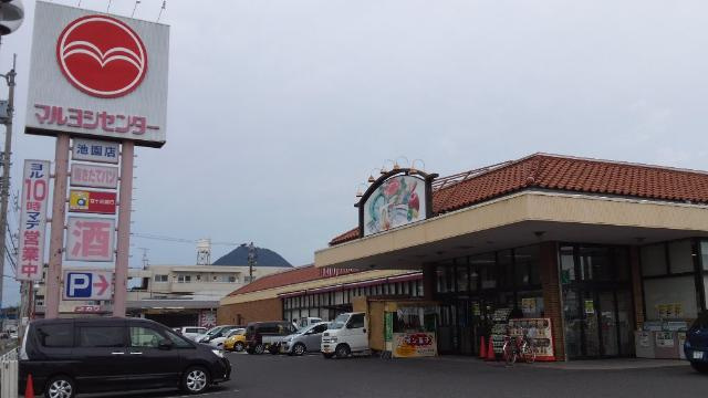 プティ・フルールの周辺|マルヨシセンター池園店まで101ｍ