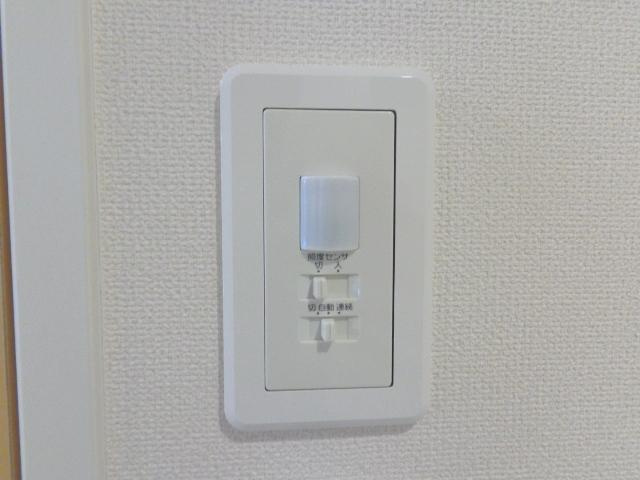 リリアのその他|人感センサー